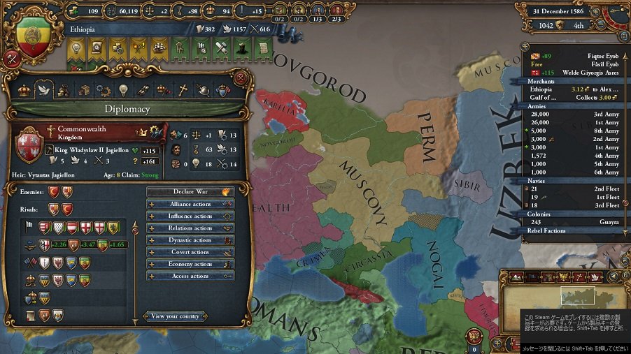 Ethiopia78.jpg
