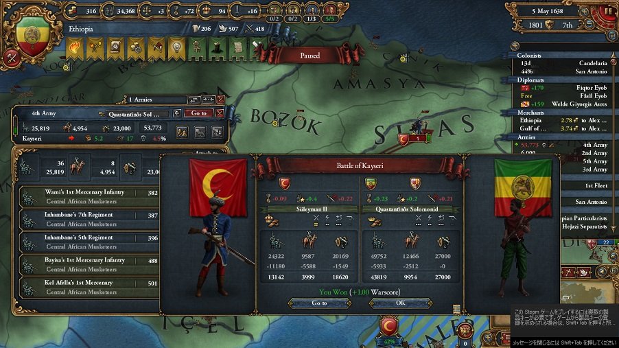Ethiopia101.jpg
