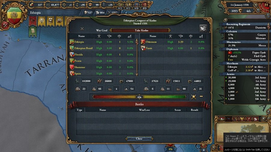 Ethiopia79.jpg