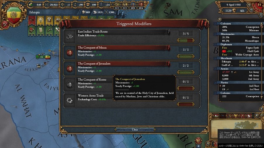 Ethiopia83.jpg