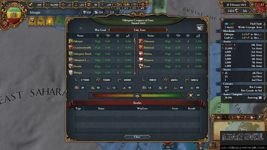 Ethiopia90.jpg