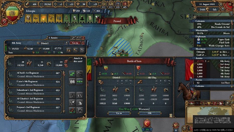 Ethiopia91.jpg