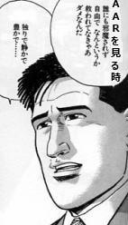kokoroe01.jpg