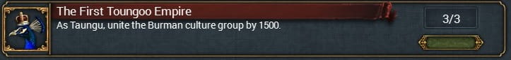 Tau69.jpg