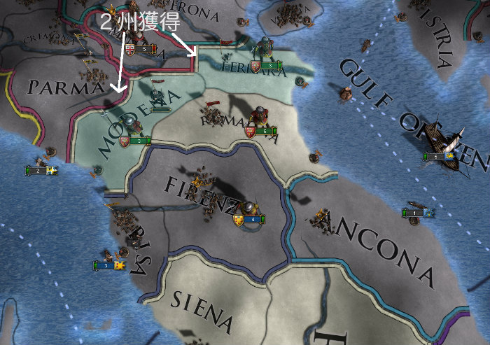 annex_ferara.jpg