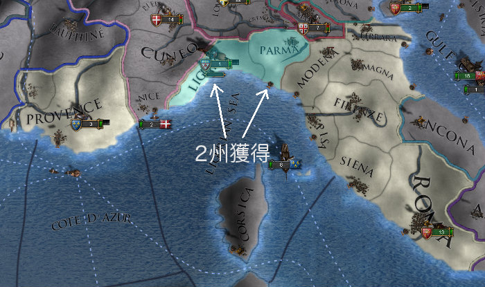 annex_liguria_and_parma.jpg