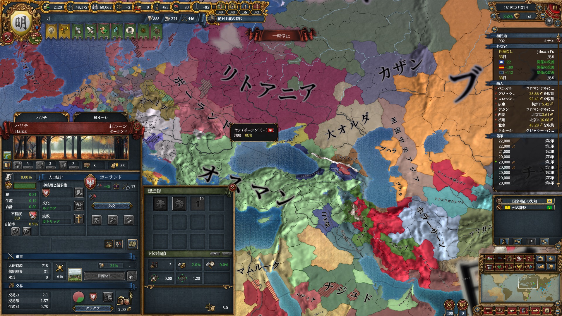 122.jpg