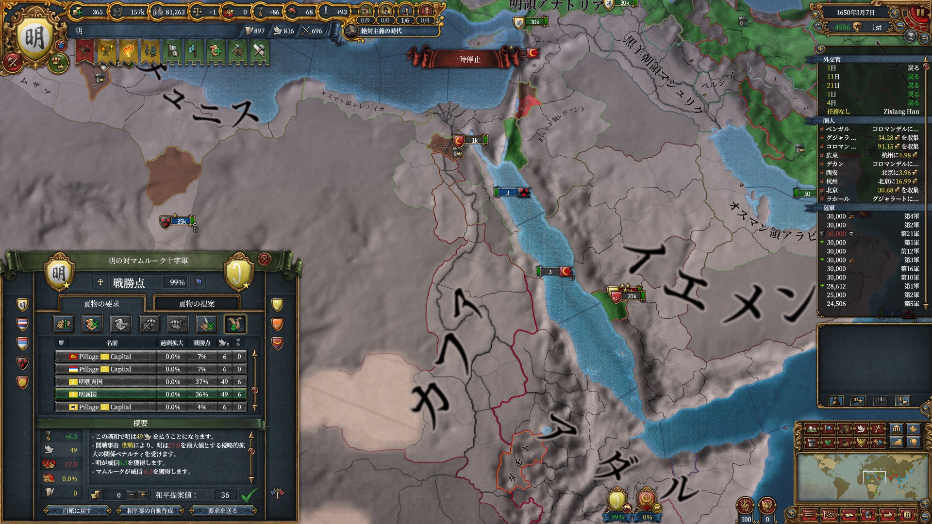 141.jpg