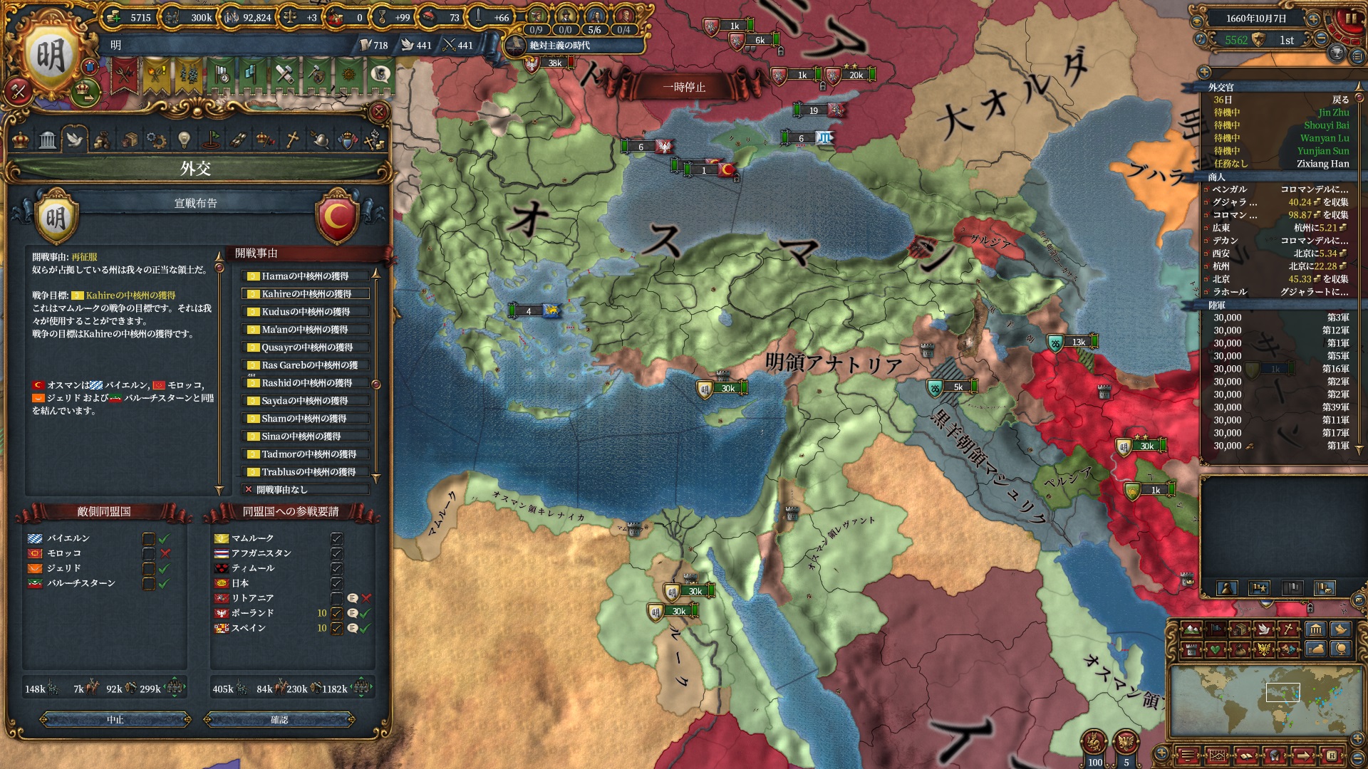 147.jpg