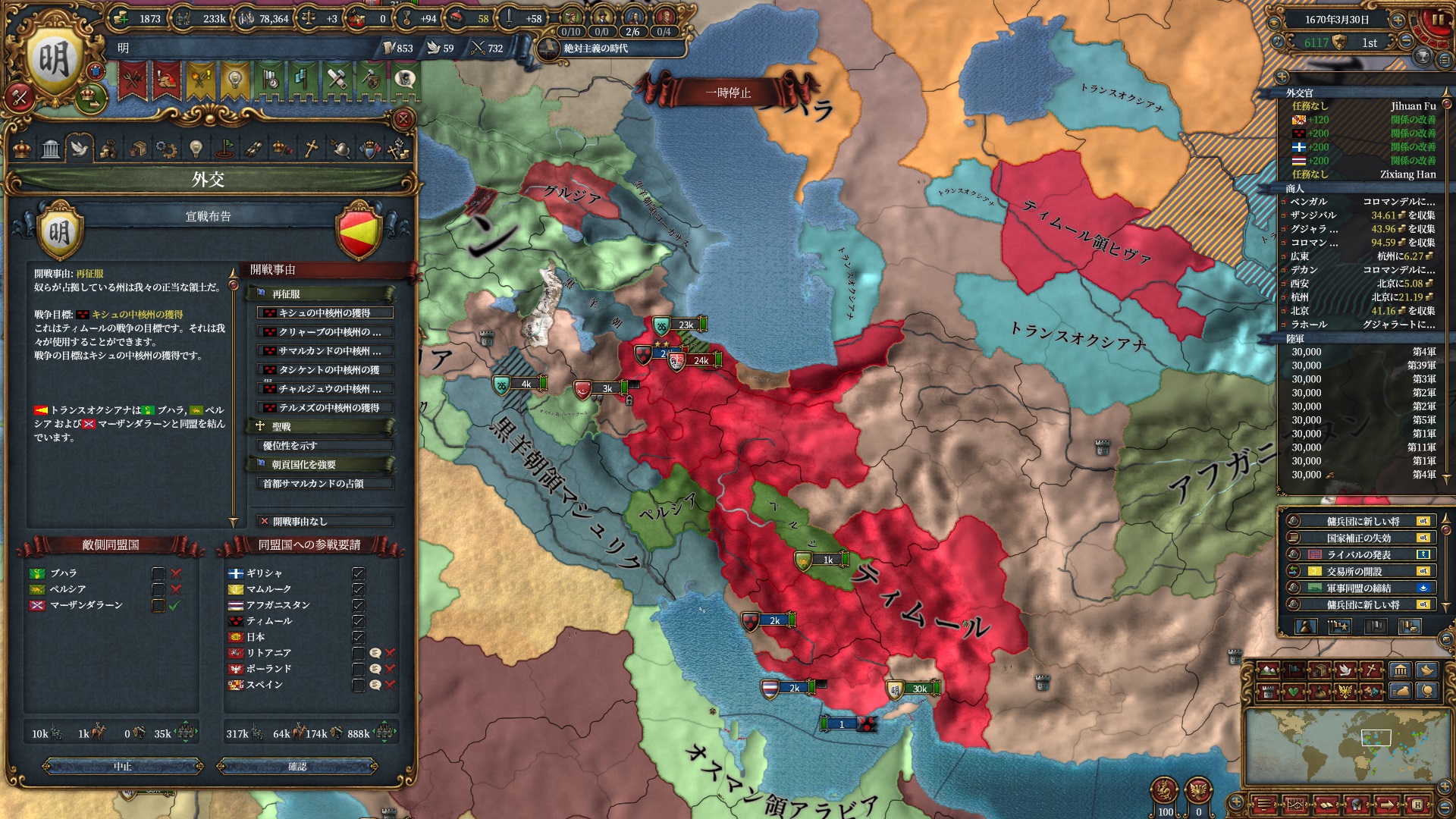 154.jpg