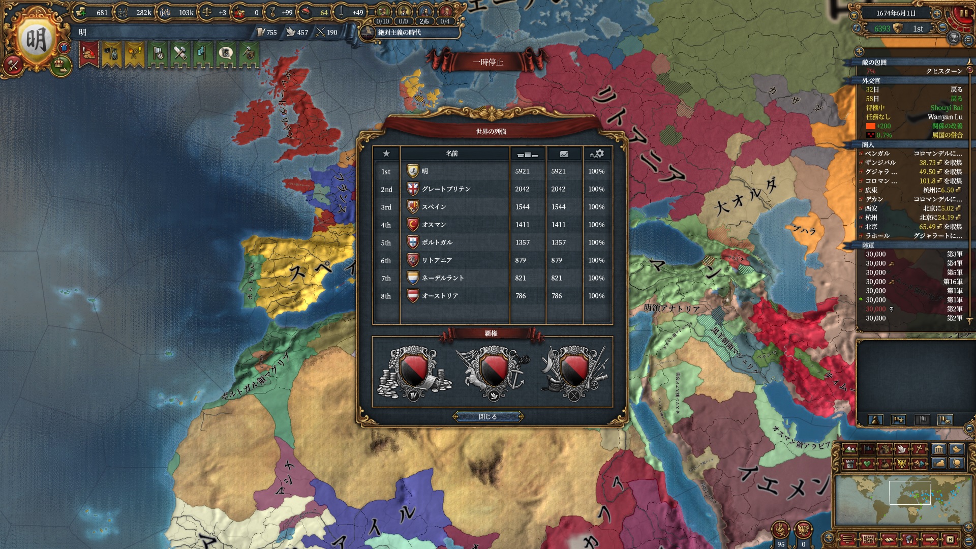 163.jpg