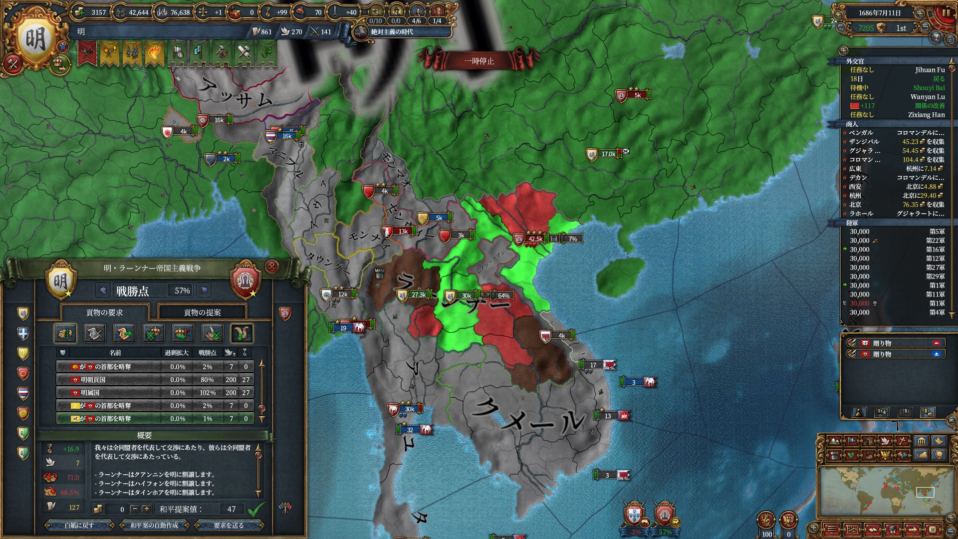 177.jpg