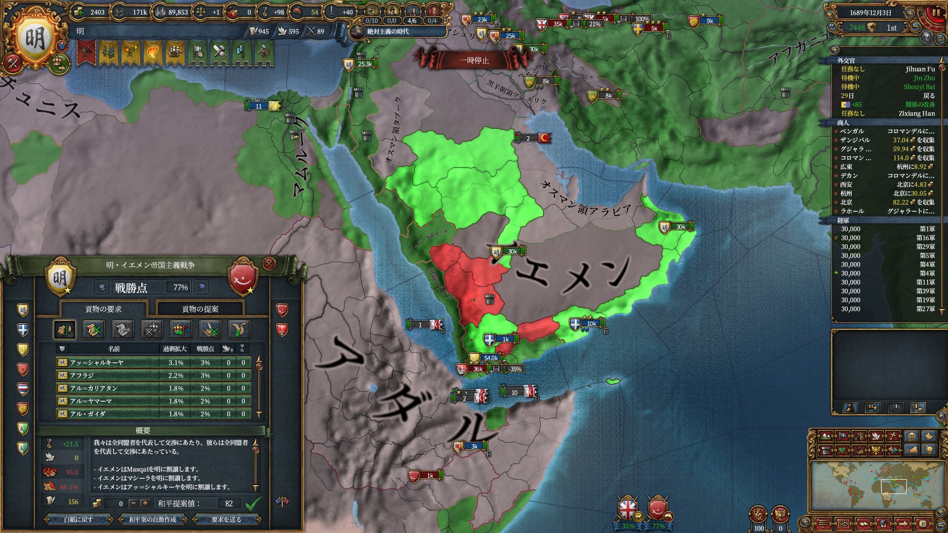 181.jpg