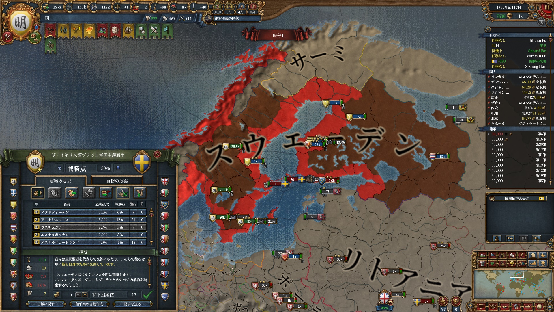 182.jpg