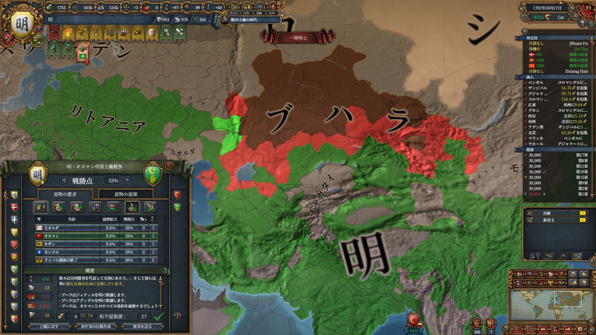196.jpg