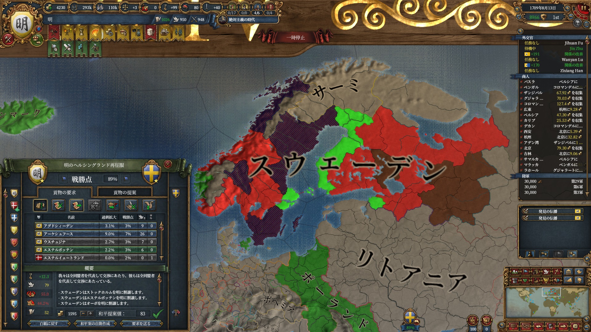 203.jpg