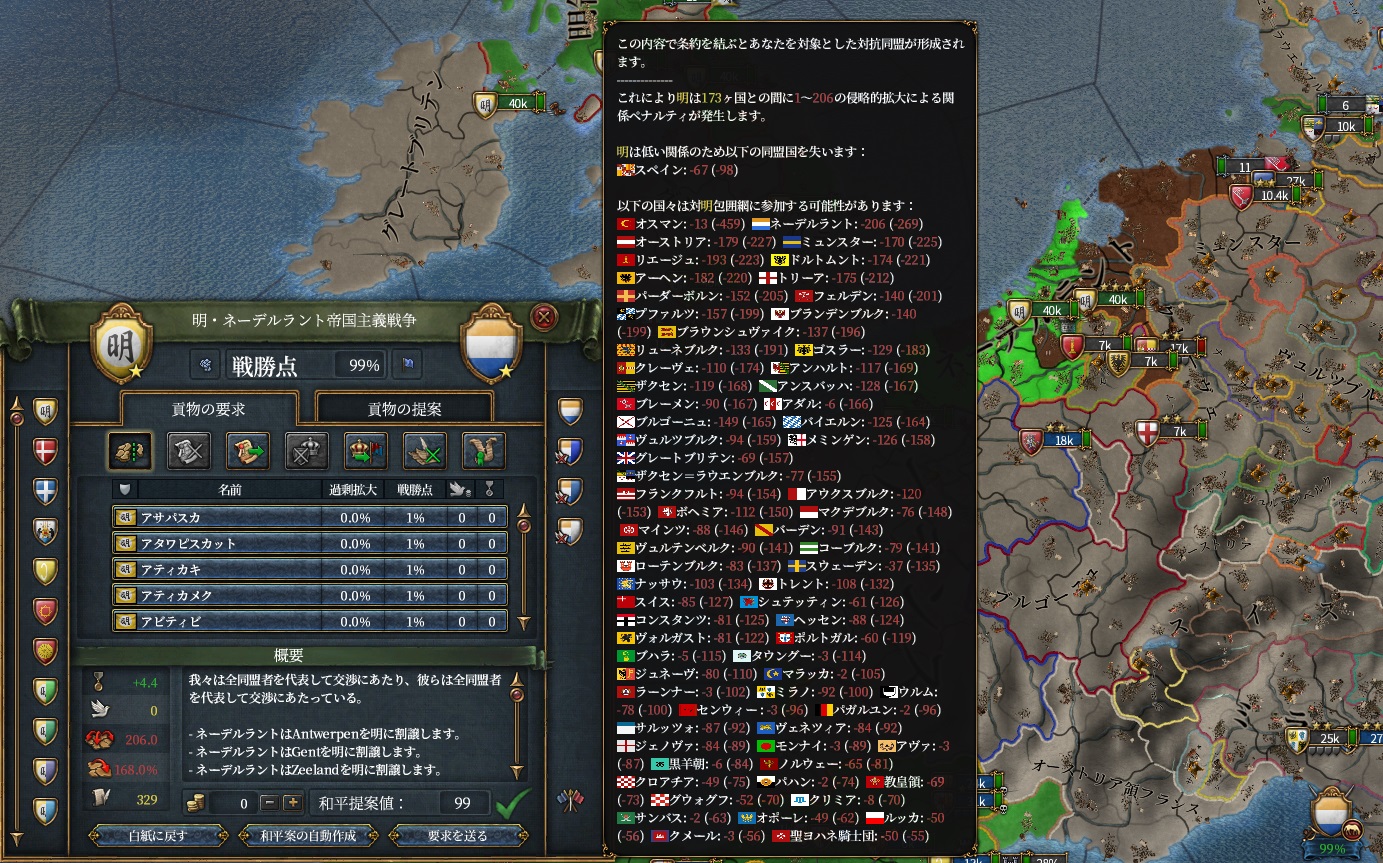 209.jpg