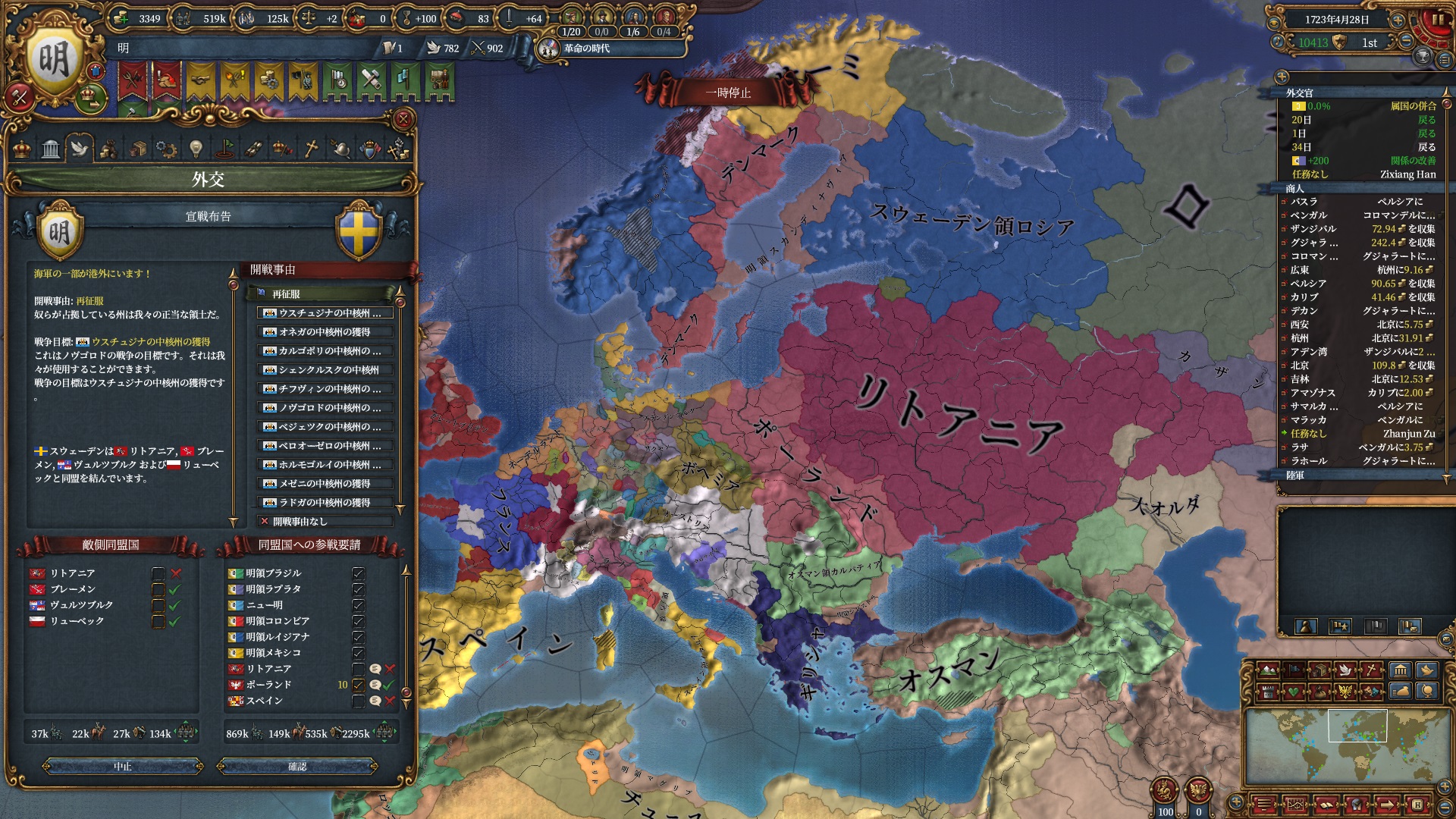 231.jpg