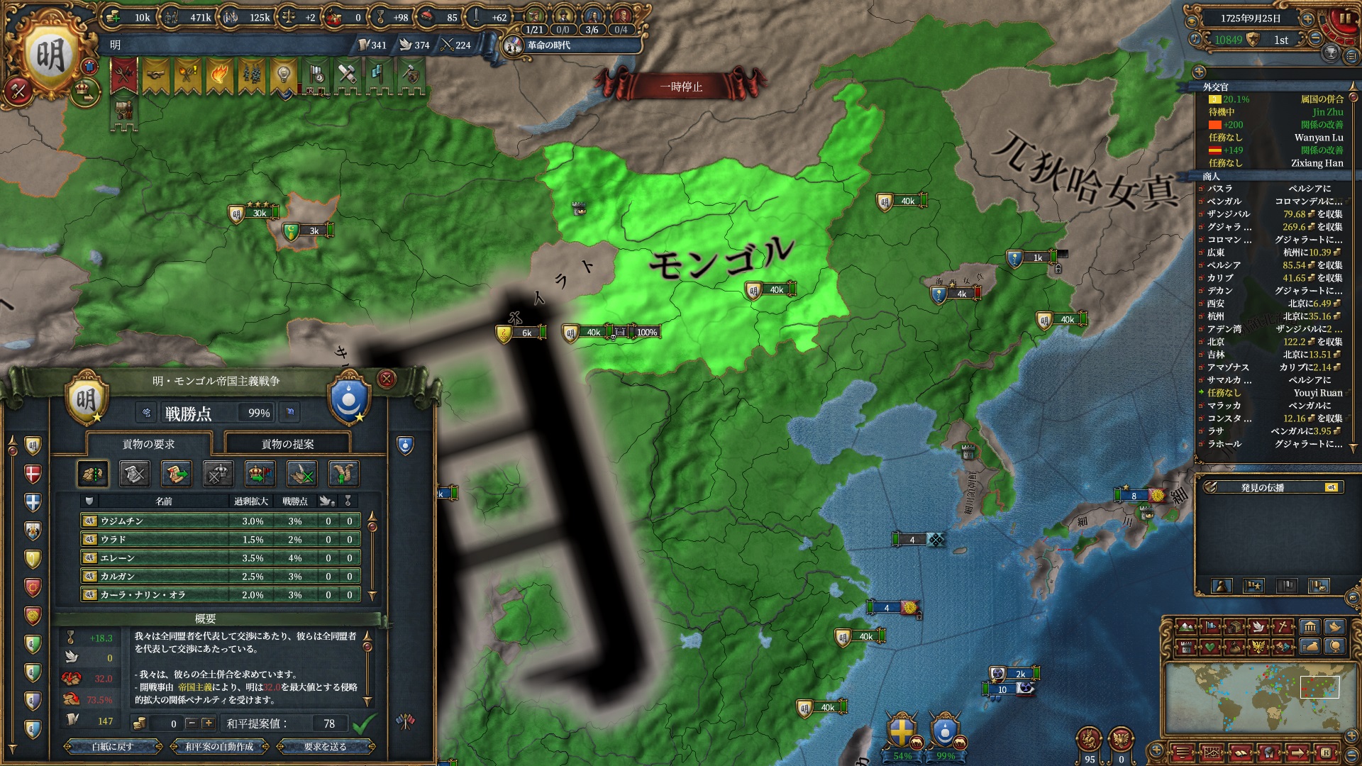 233.jpg