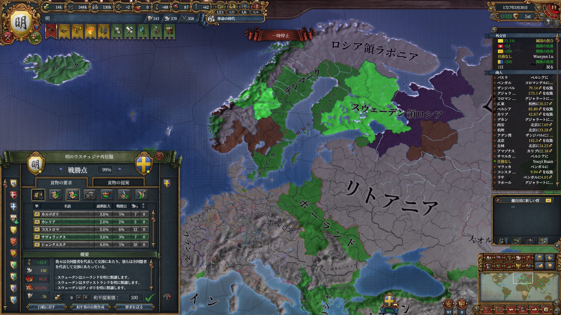 235.jpg
