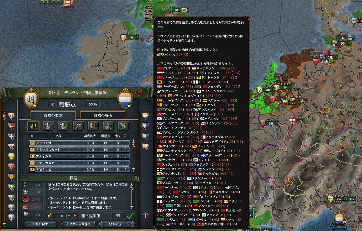 244.jpg