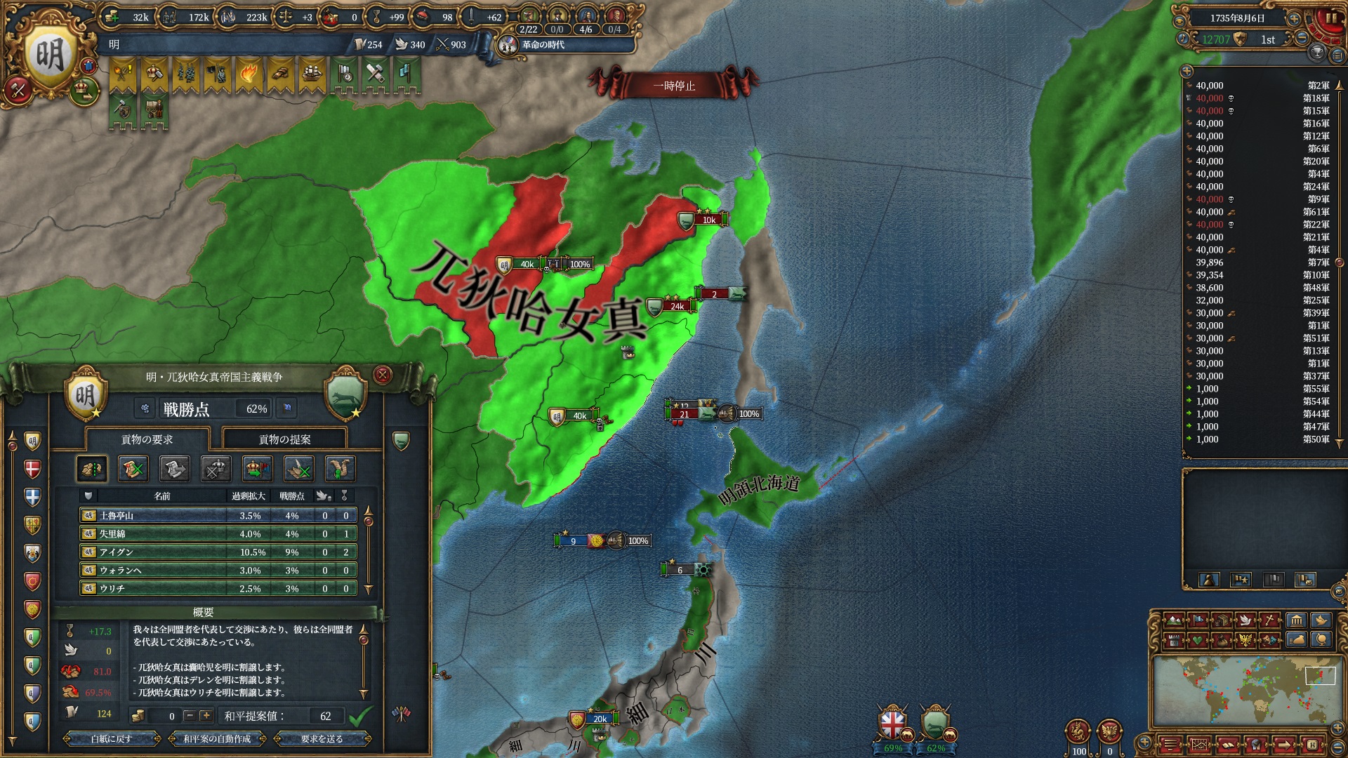 246.jpg