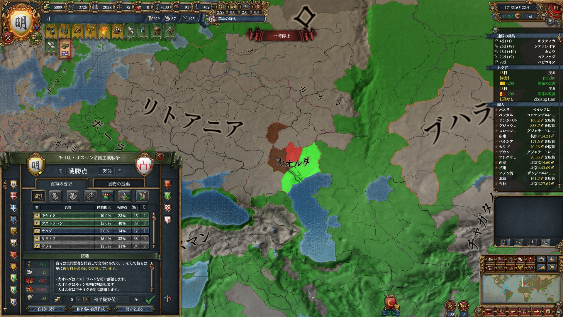 257.jpg