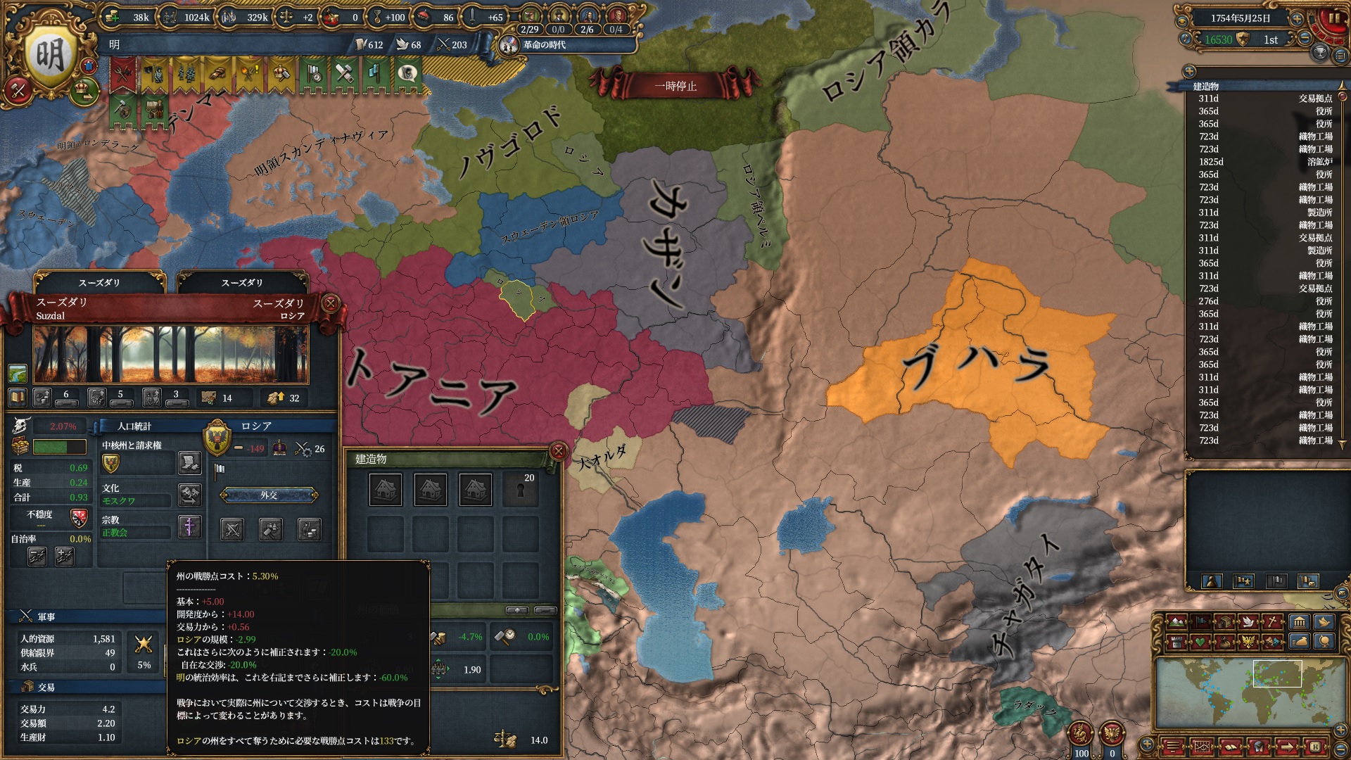 276.jpg