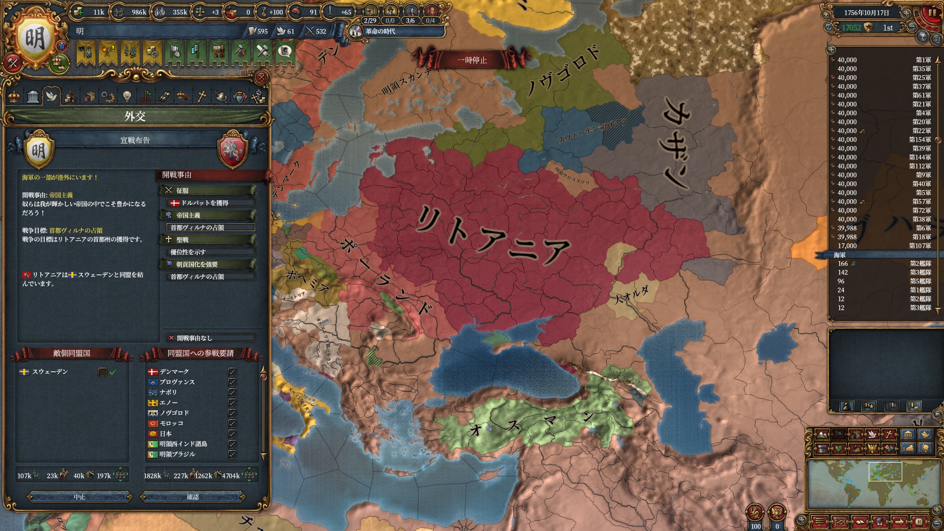 281.jpg