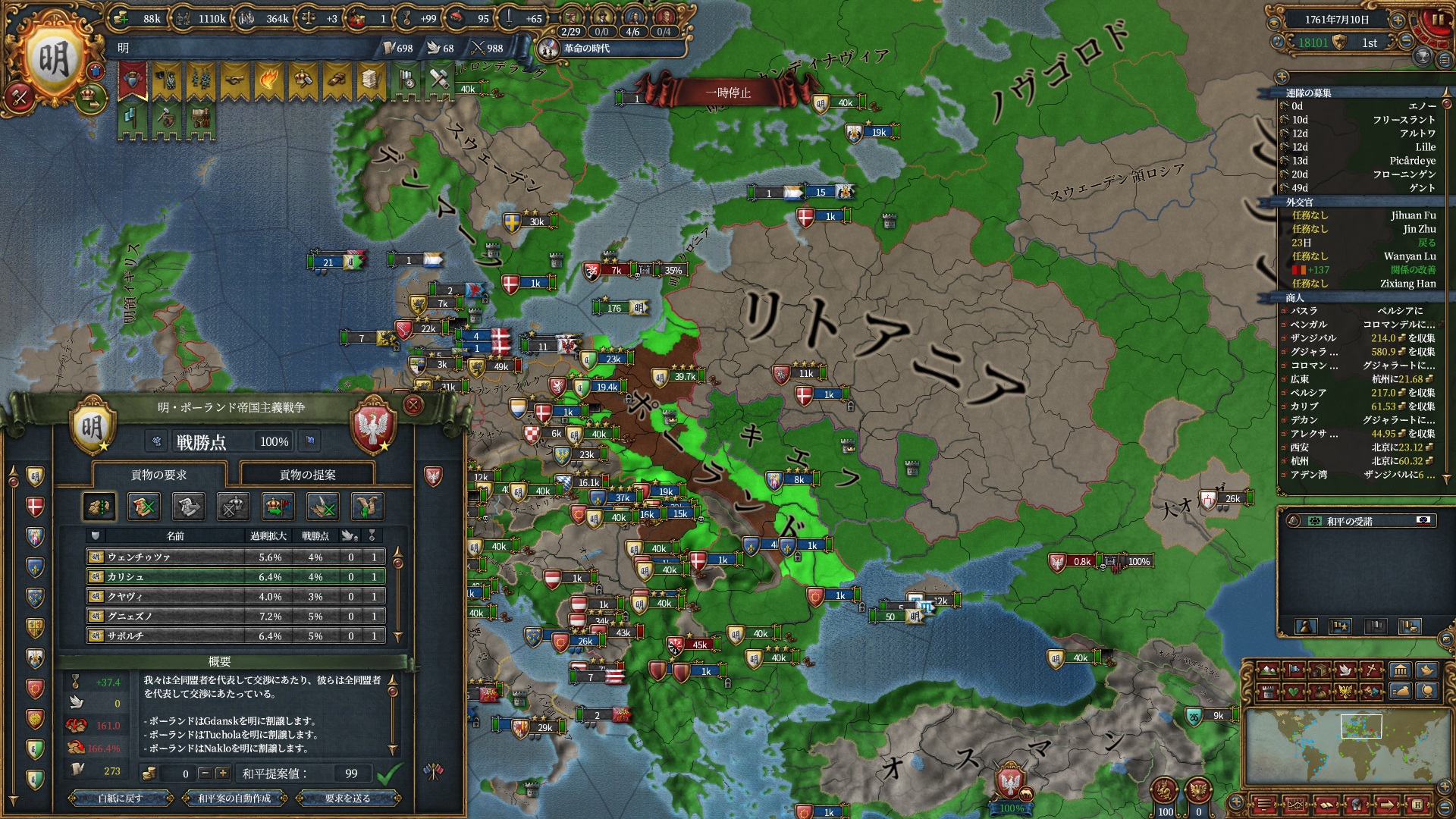 286.jpg