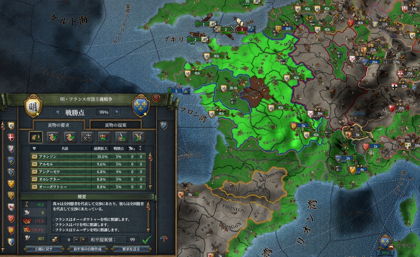315.jpg