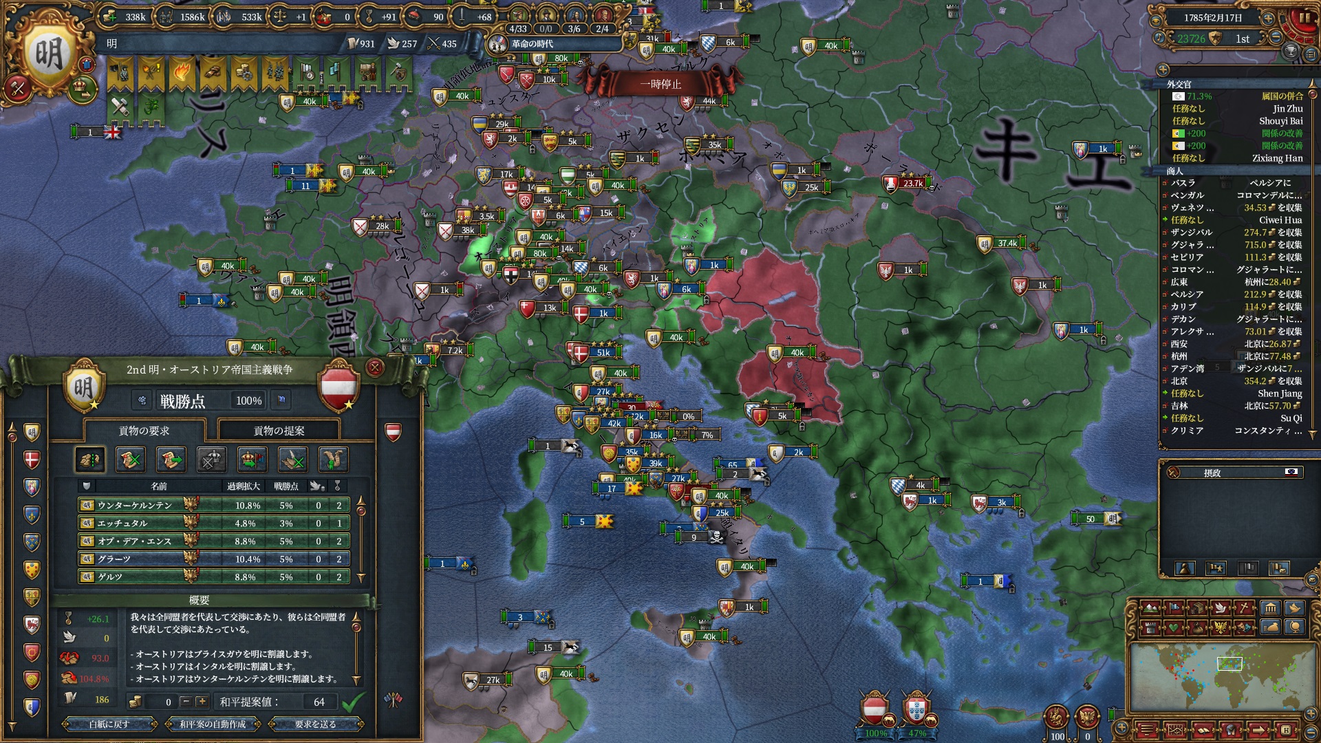 325.jpg