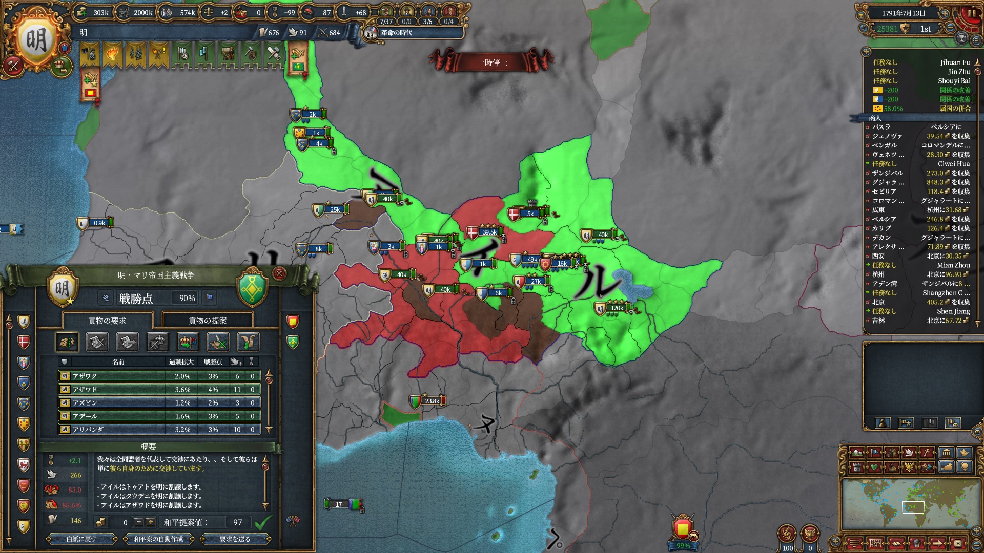 337.jpg