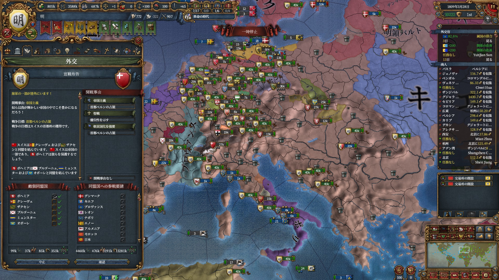 373.jpg