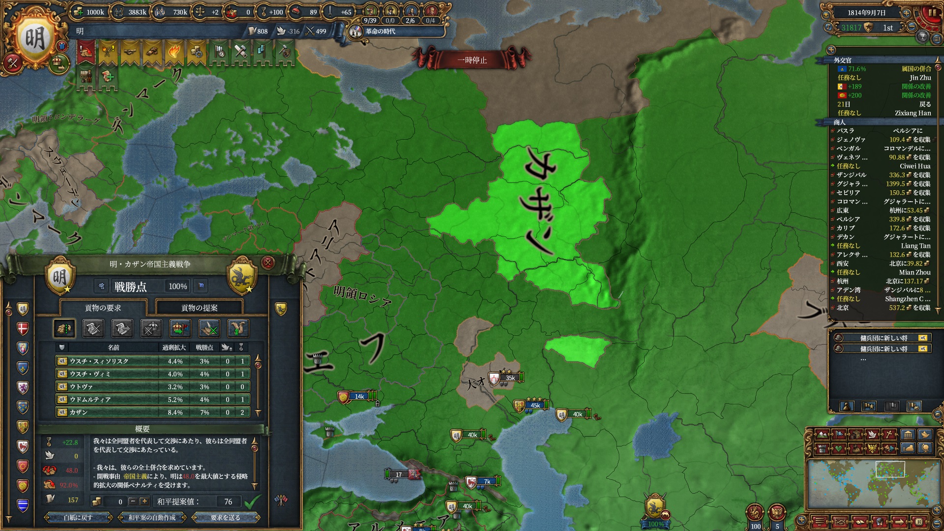 383.jpg