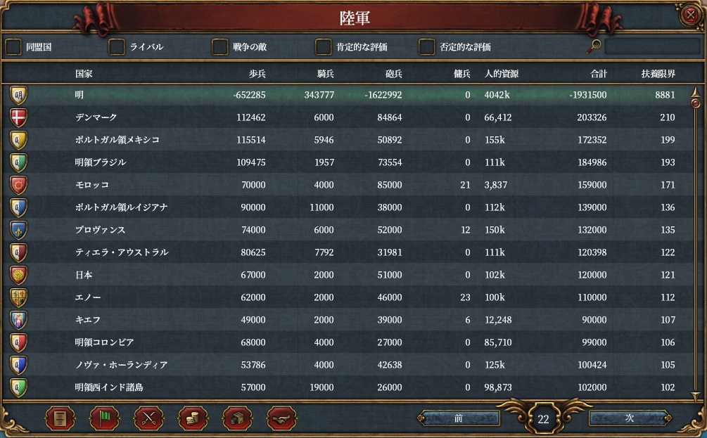 416.jpg