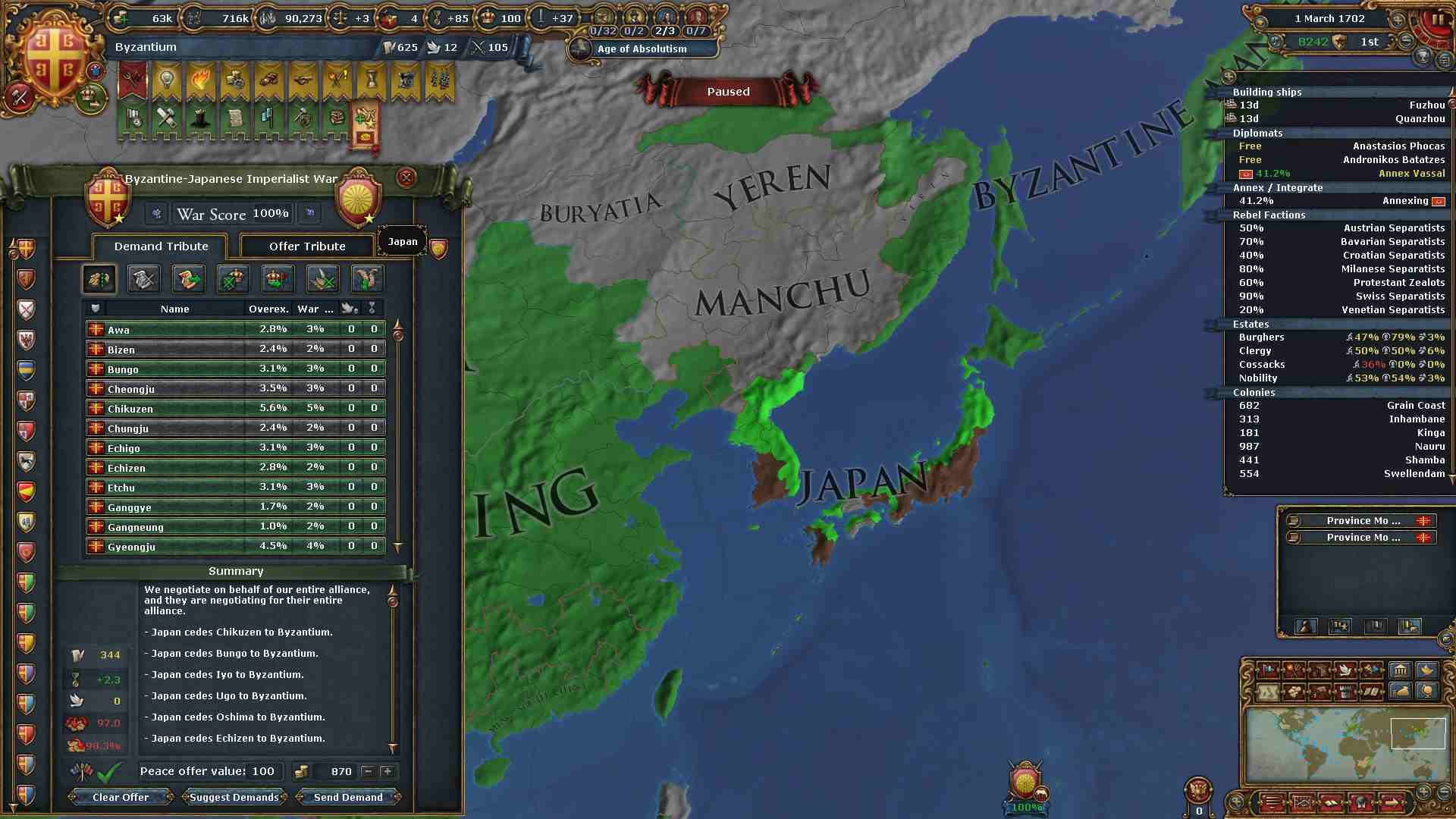 192.jpg