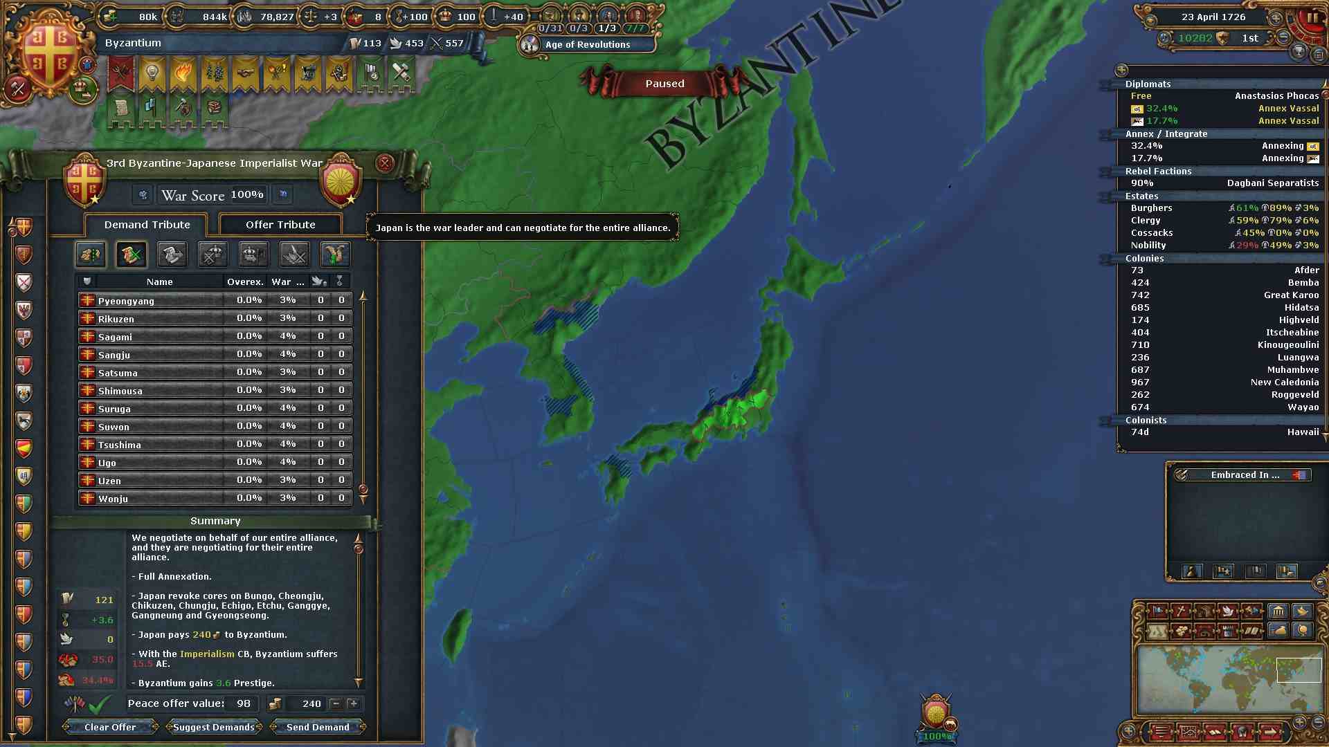 207.jpg
