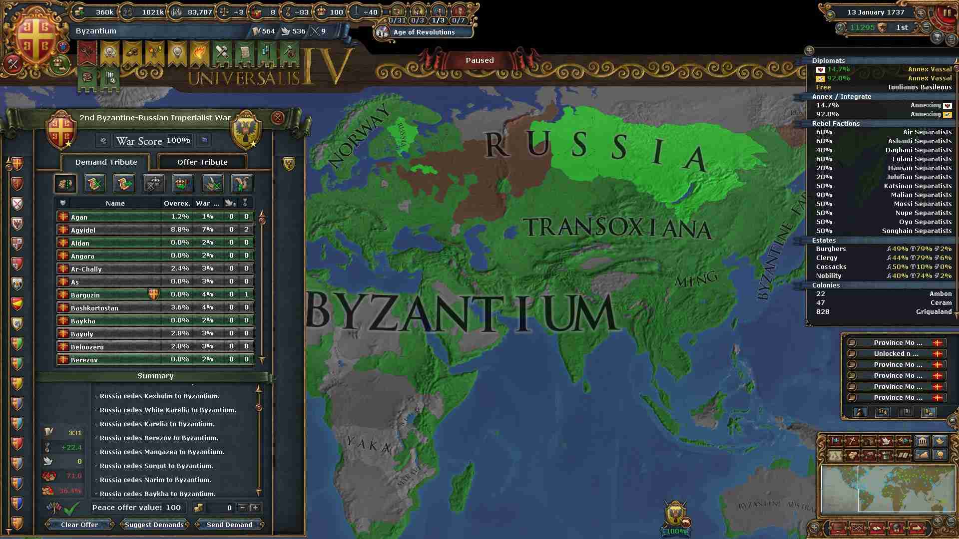 212.jpg
