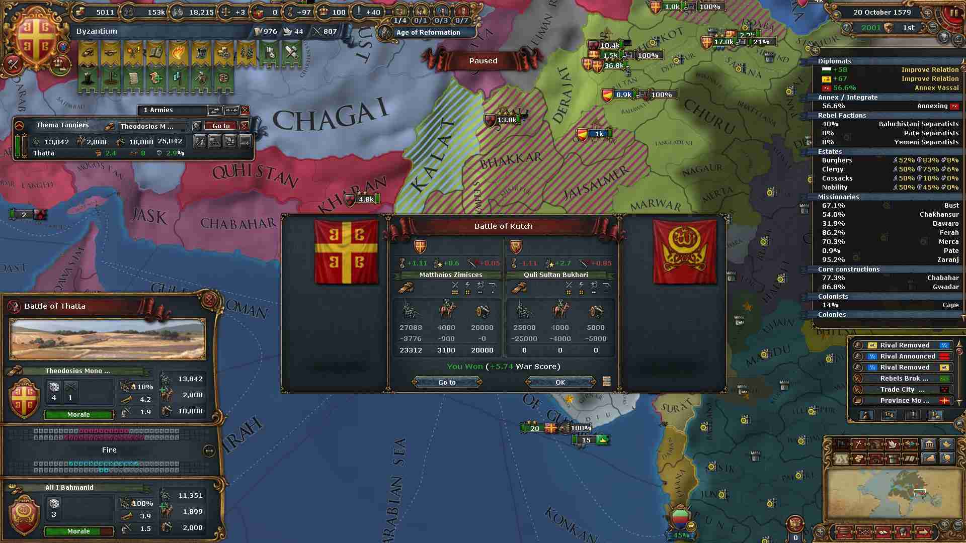 103.jpg