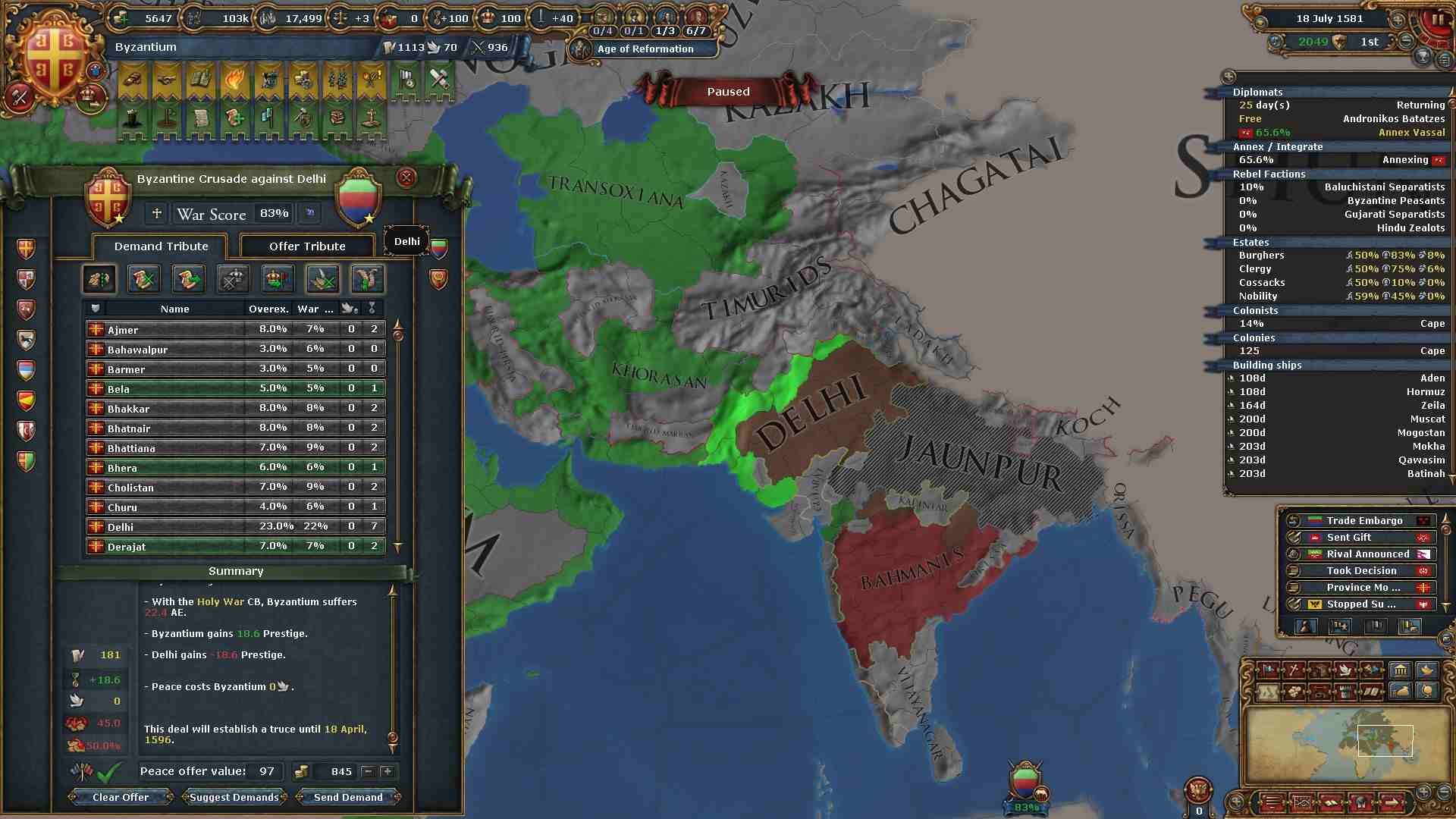 105.jpg