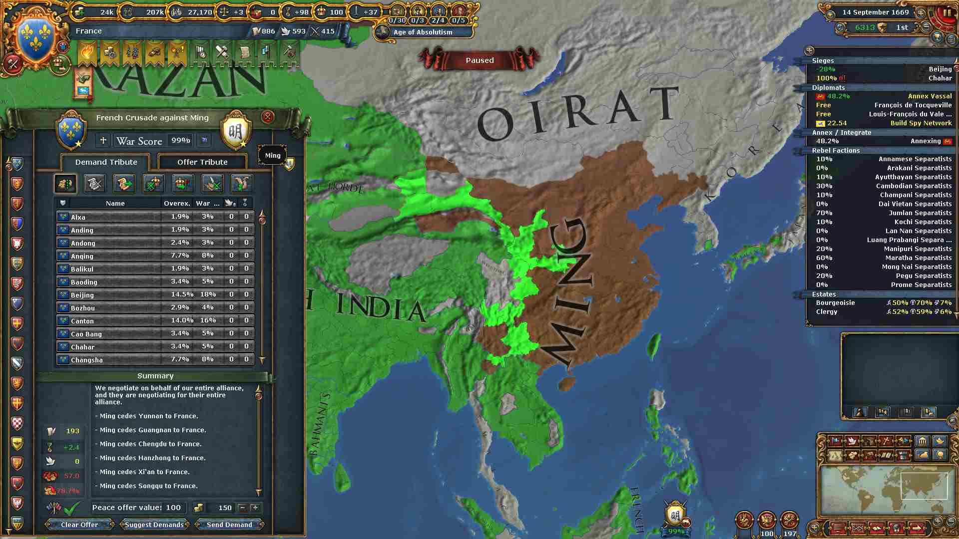 225.jpg