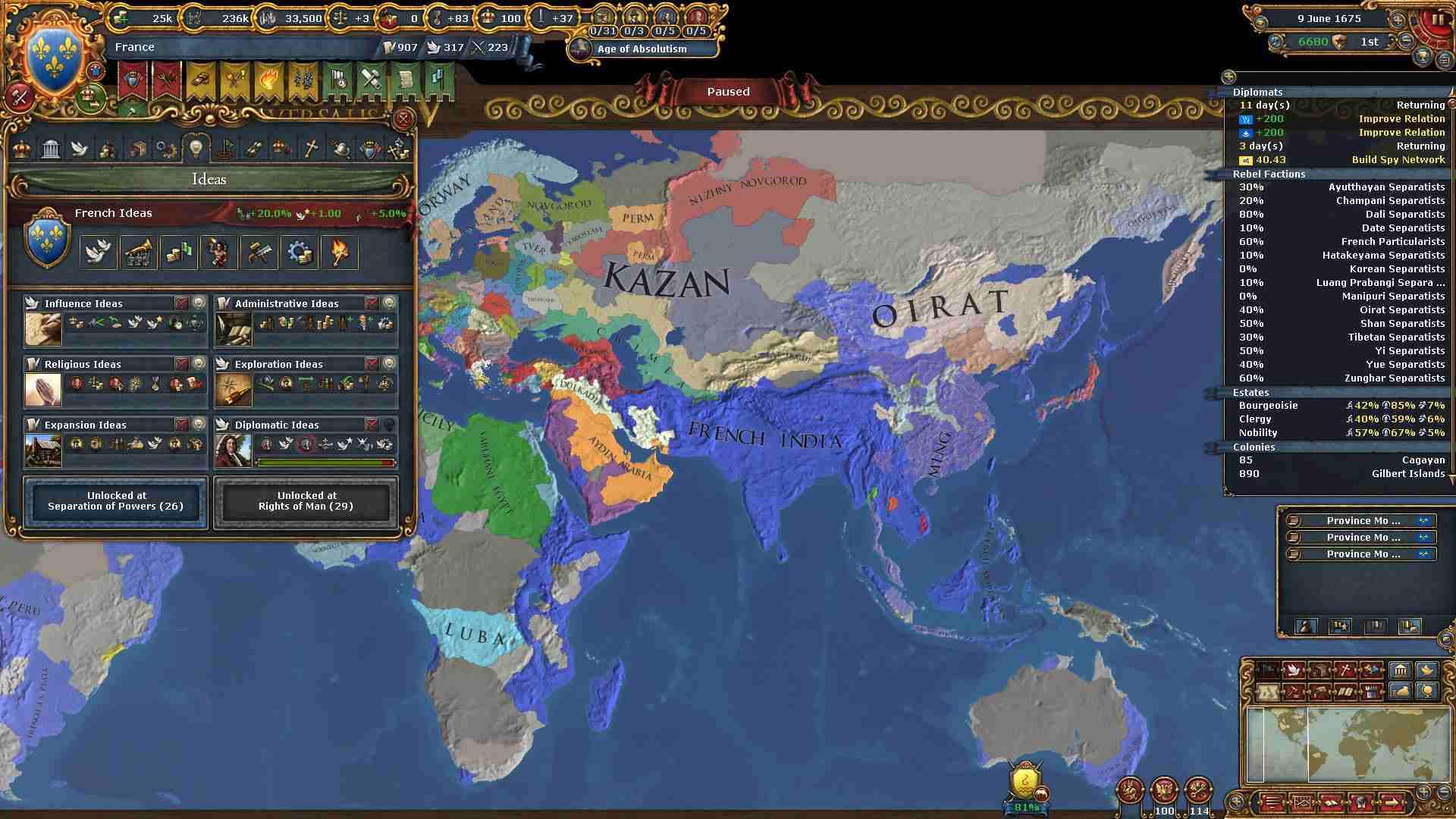 233.jpg