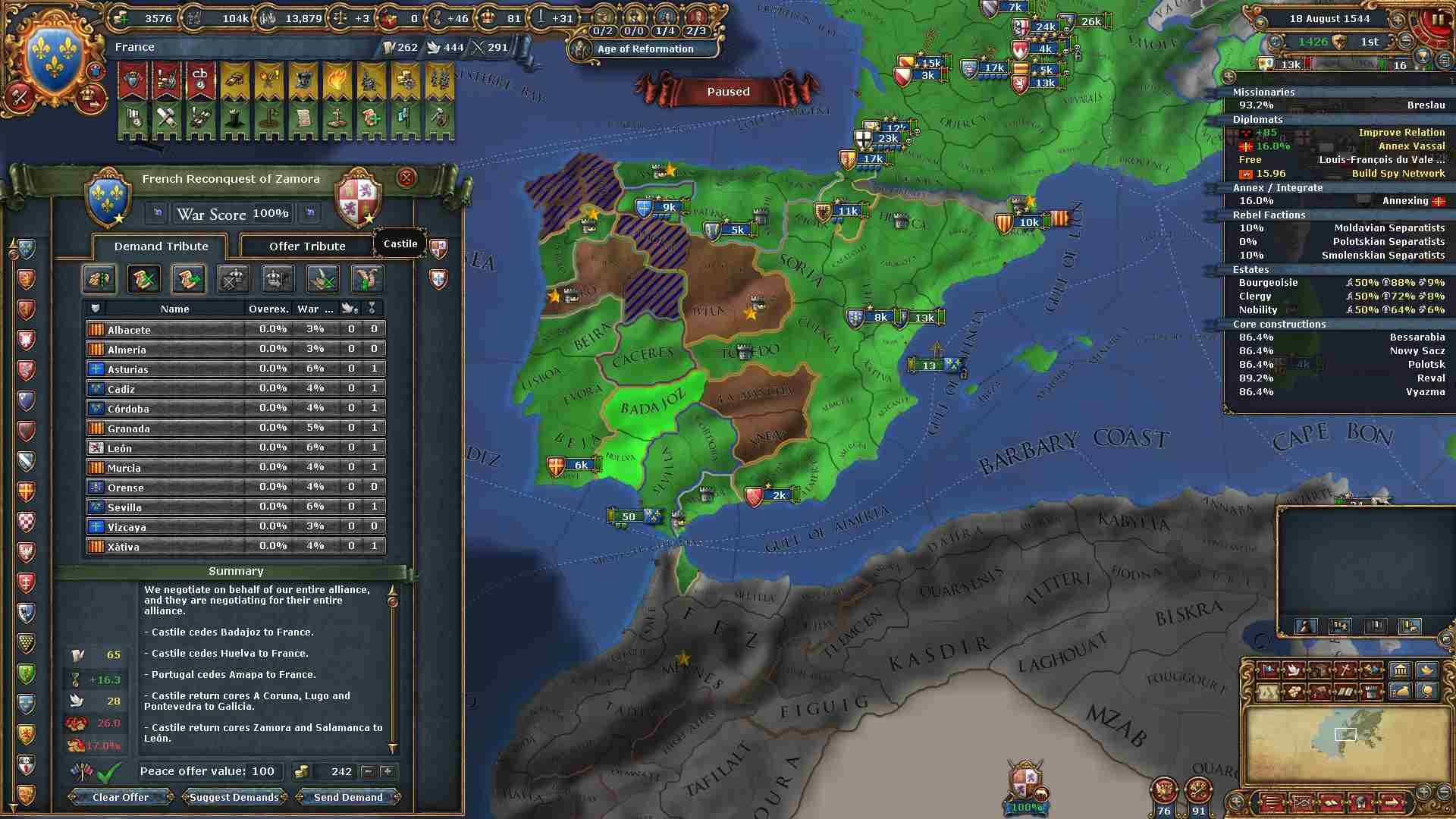 117.jpg