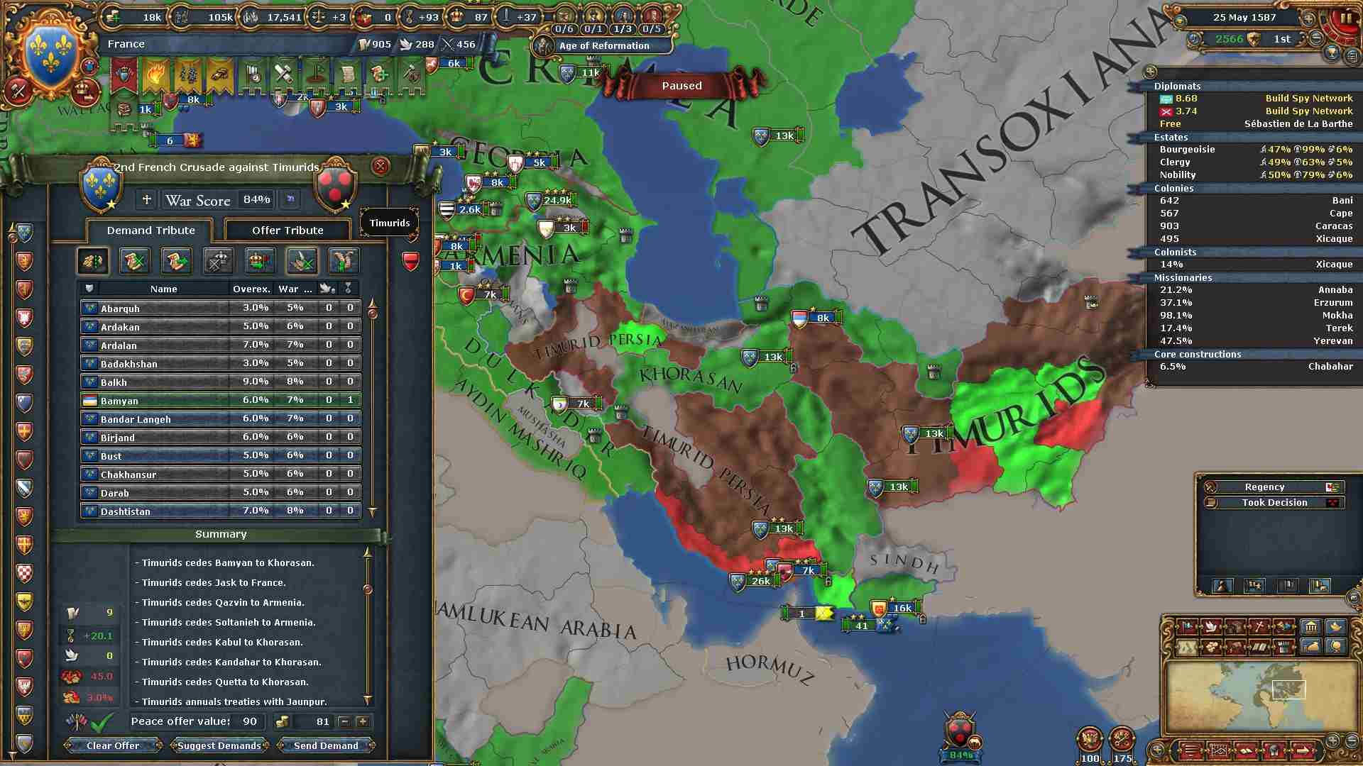 161.jpg
