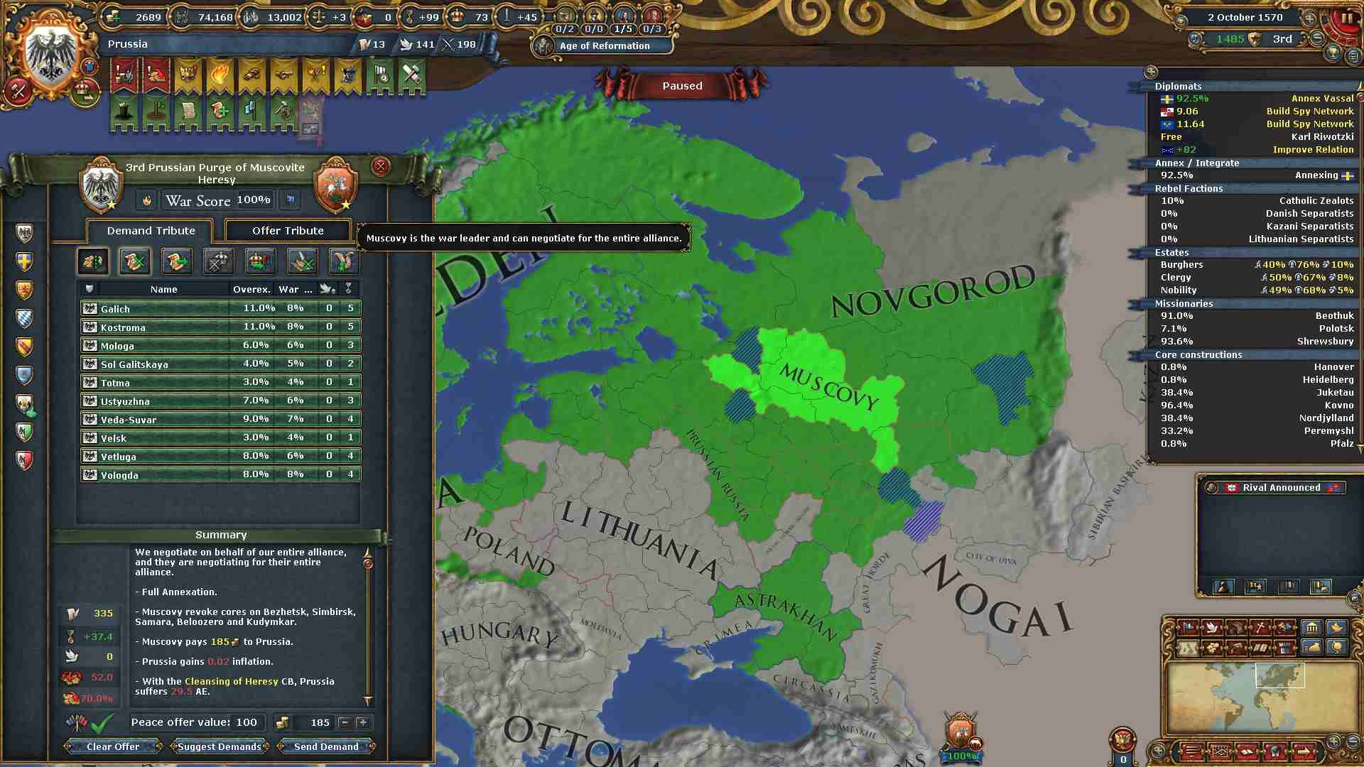 112.jpg