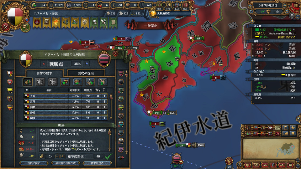 2-11.jpg