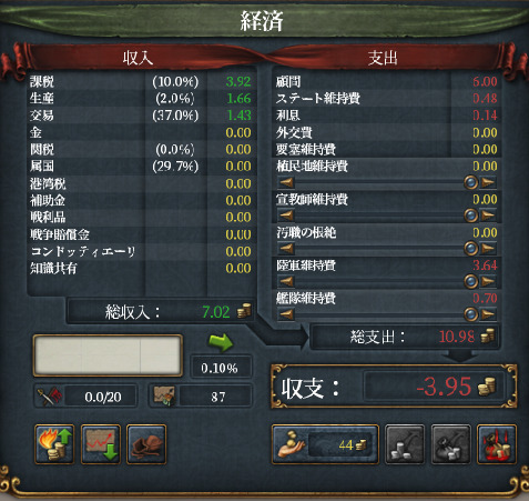 2-2.jpg