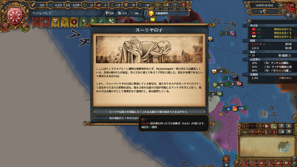 2-4.jpg