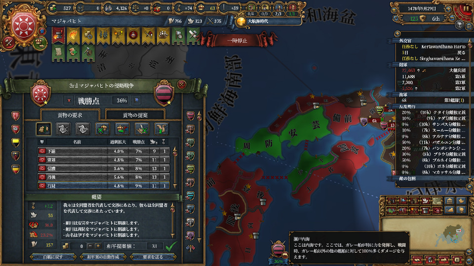 2-7.jpg